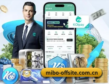 米博体育官方网站 APP 深度功能